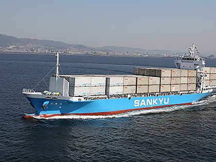 cargo ship in water