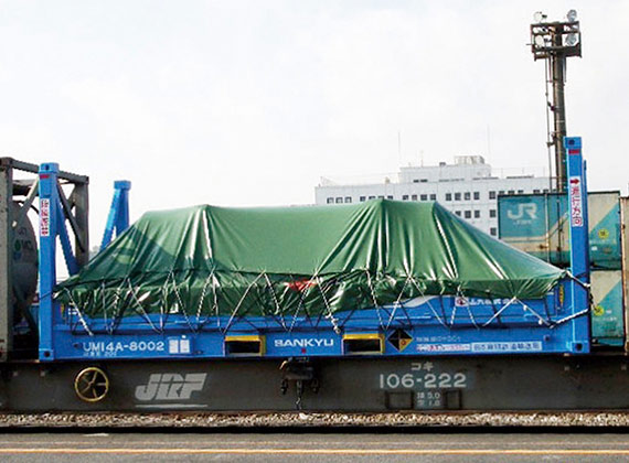 Cargo transported on  a train